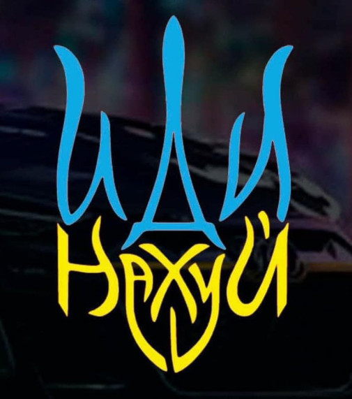 Inovácia